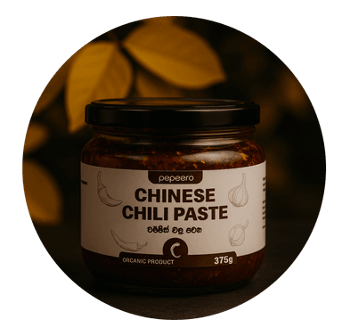 Chili Paste Jar